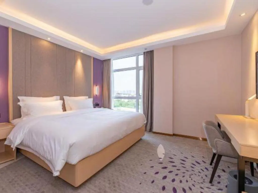 Bed in Lavande Hotel Ji'nan Railway Station Long Distance Bus Terminal