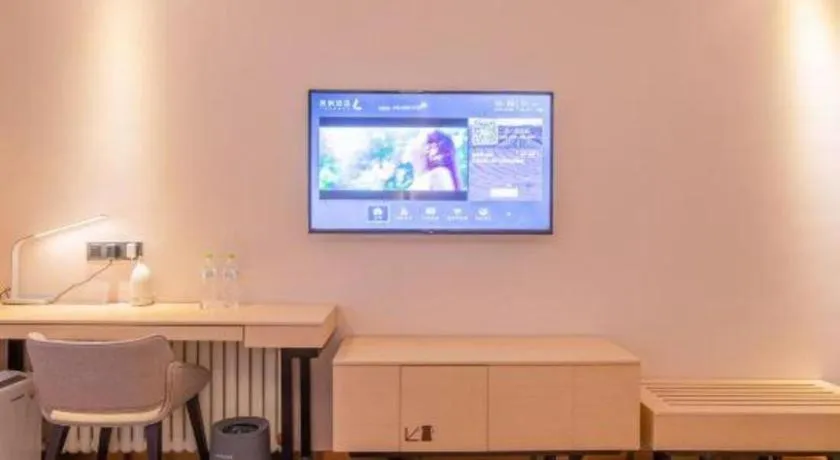 Lavande Hotel Ji'nan Railway Station Long Distance Bus Terminal