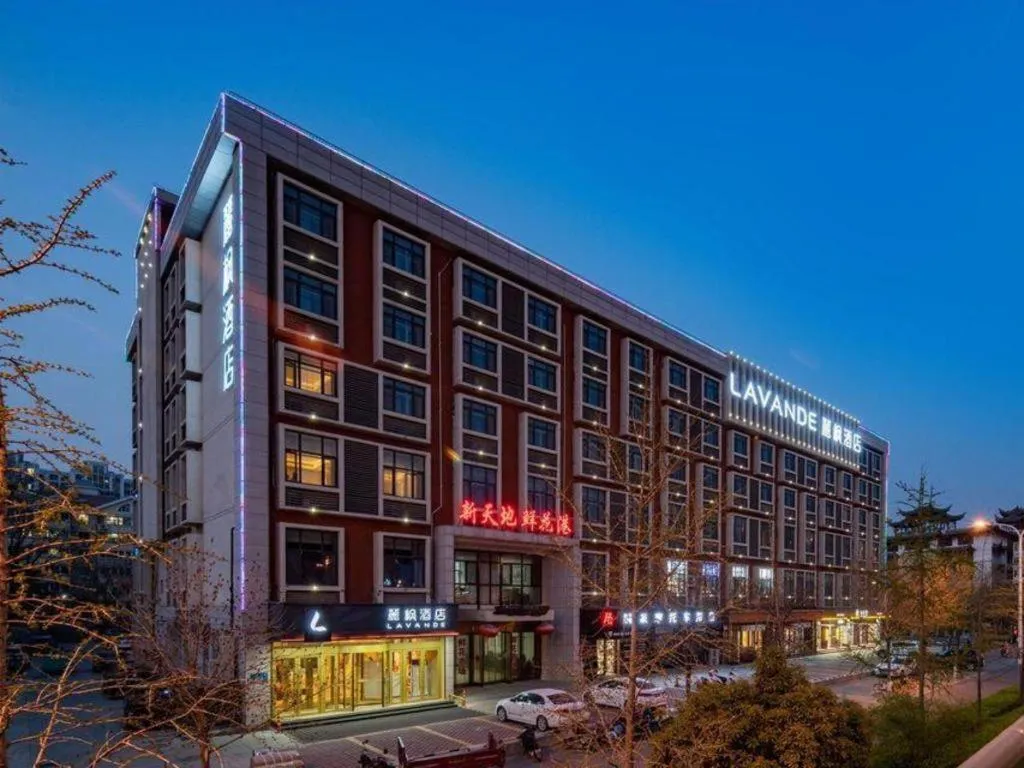 Lavande Hotel Ji'nan Railway Station Long Distance Bus Terminal