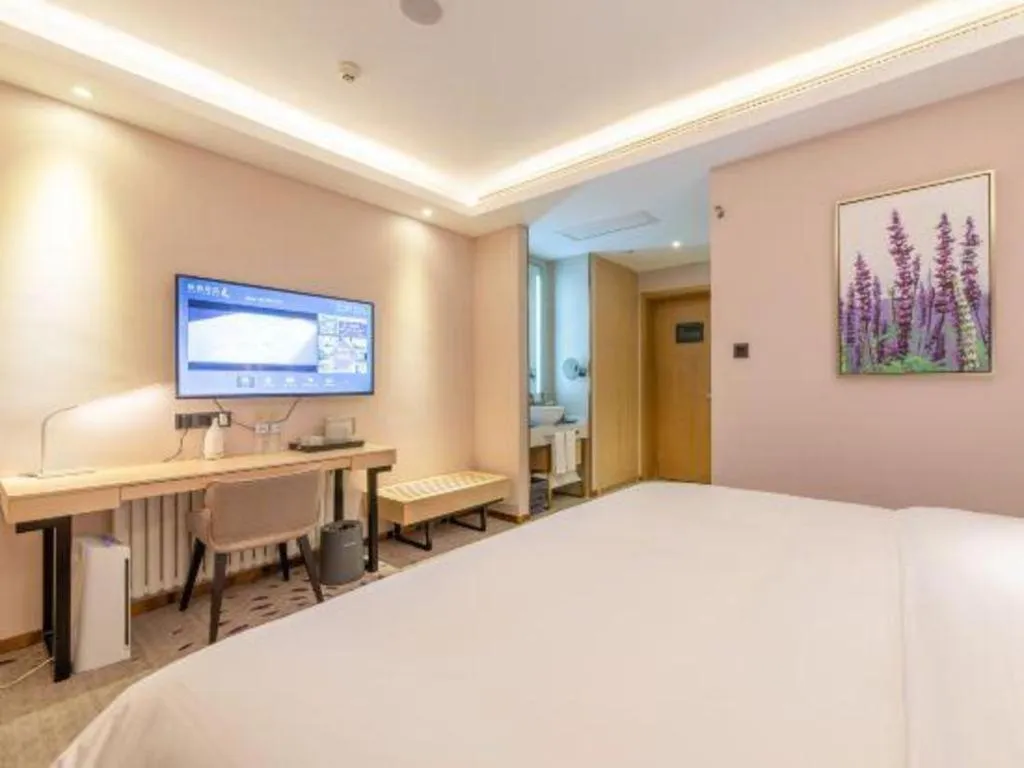 Bed in Lavande Hotel Ji'nan Railway Station Long Distance Bus Terminal