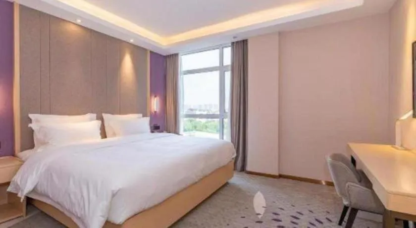 Bed in Lavande Hotel Ji'nan Railway Station Long Distance Bus Terminal