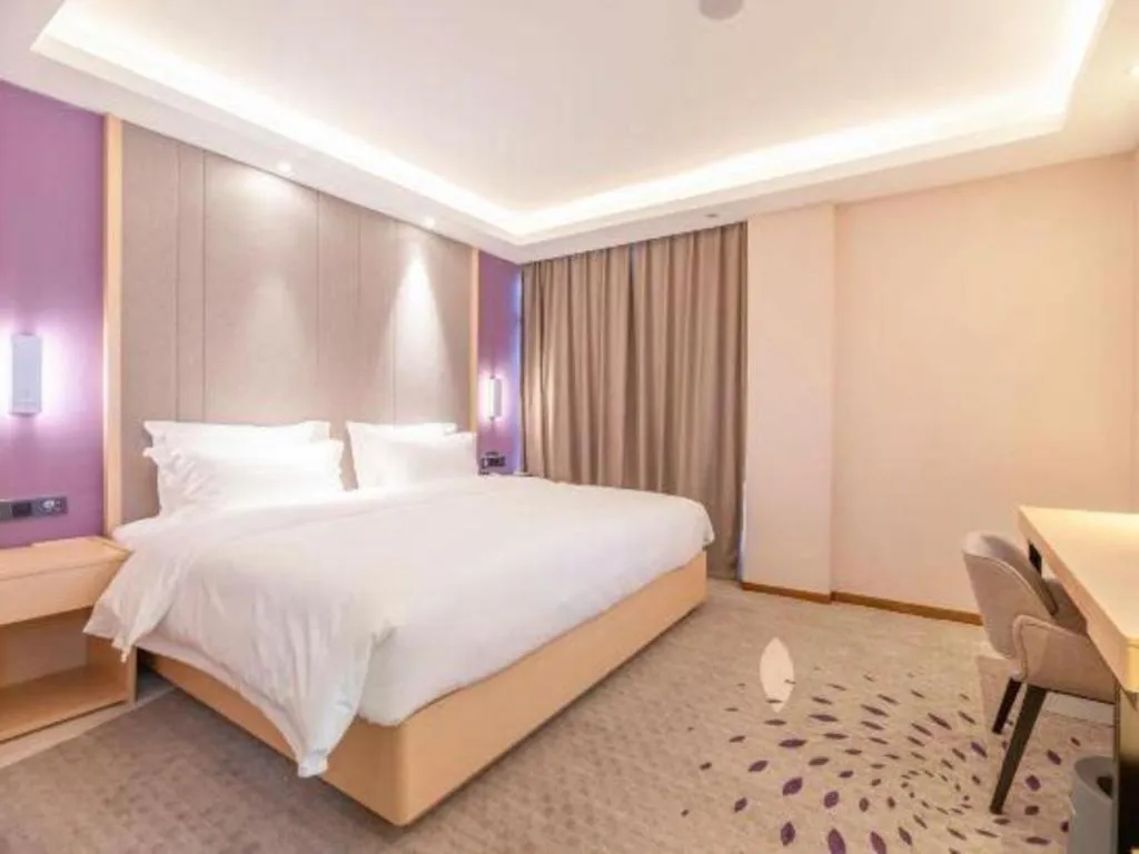 Bed in Lavande Hotel Ji'nan Railway Station Long Distance Bus Terminal