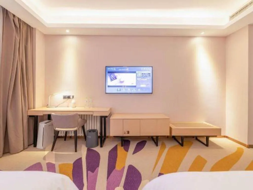 Bed in Lavande Hotel Ji'nan Railway Station Long Distance Bus Terminal