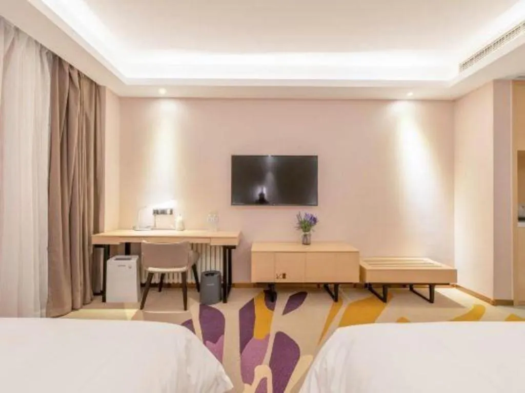 Bed in Lavande Hotel Ji'nan Railway Station Long Distance Bus Terminal