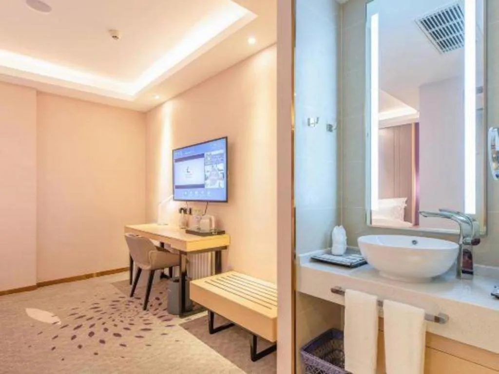 Lavande Hotel Ji'nan Railway Station Long Distance Bus Terminal