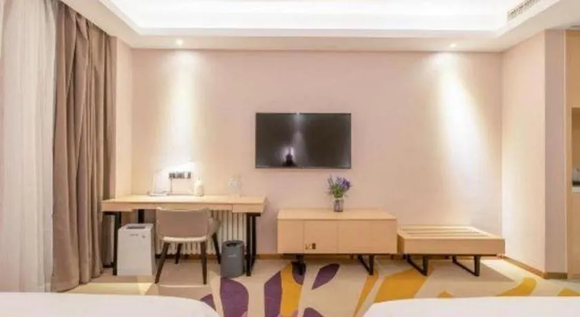 Bed in Lavande Hotel Ji'nan Railway Station Long Distance Bus Terminal