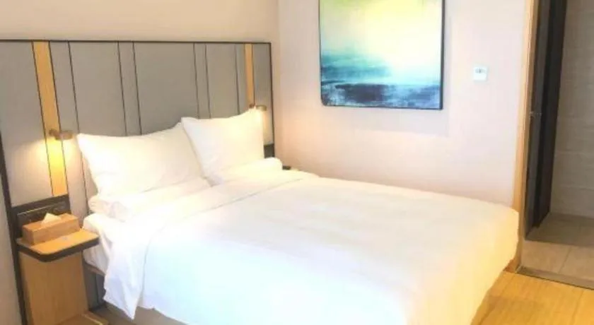 JI Hotel Shanghai Shangcheng Road Metro Station