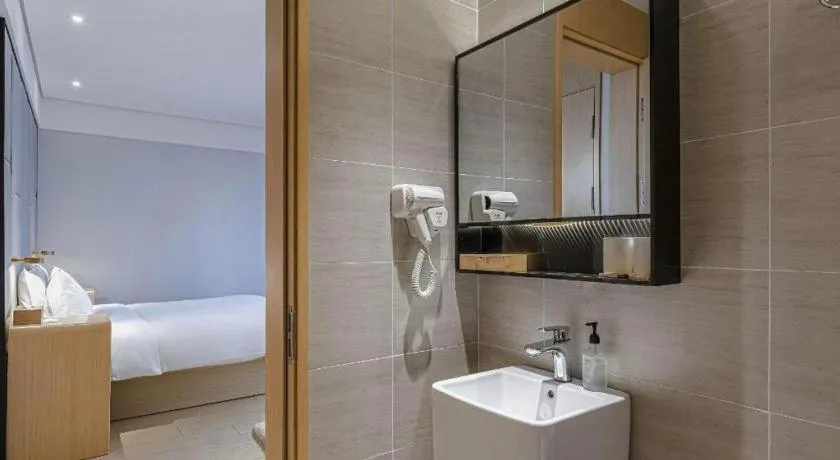 JI Hotel Shanghai Shangcheng Road Metro Station