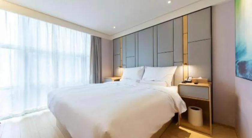 JI Hotel Shanghai Shangcheng Road Metro Station