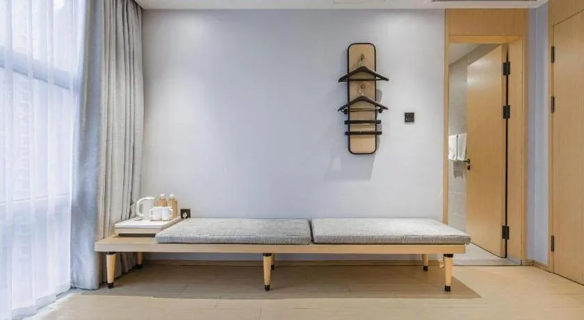 JI Hotel Shanghai Shangcheng Road Metro Station