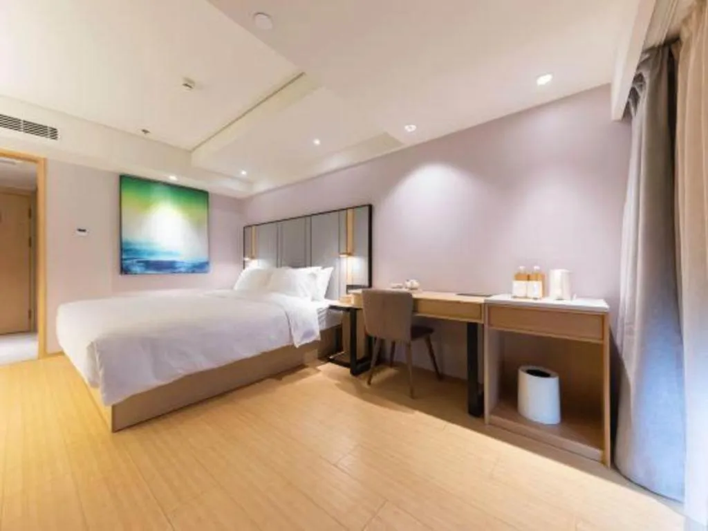 JI Hotel Shanghai Shangcheng Road Metro Station