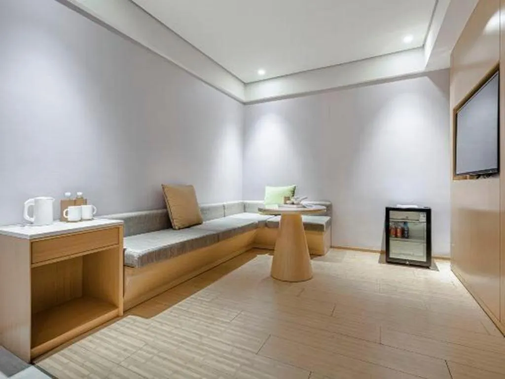 JI Hotel Shanghai Shangcheng Road Metro Station