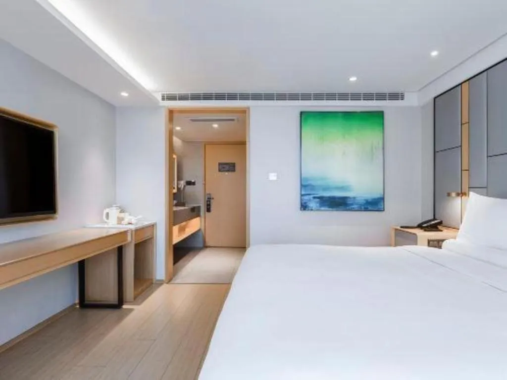 JI Hotel Shanghai Shangcheng Road Metro Station