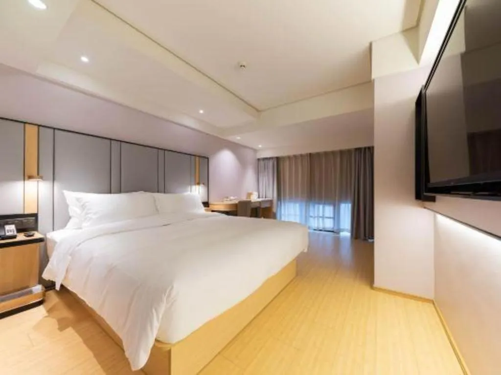 JI Hotel Shanghai Shangcheng Road Metro Station