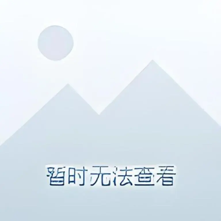 JI Hotel Shanghai Shangcheng Road Metro Station JI Hotel Shanghai Shangcheng Road Metro Station