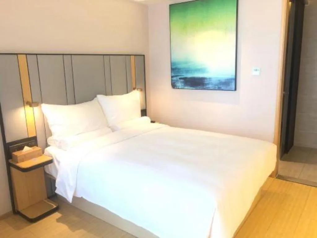 JI Hotel Shanghai Shangcheng Road Metro Station