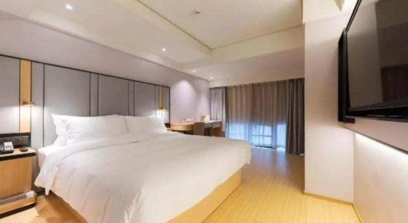 JI Hotel Shanghai Shangcheng Road Metro Station