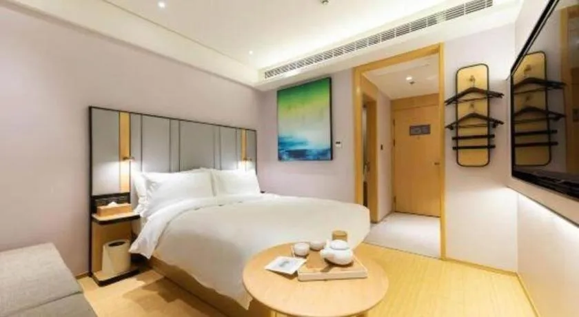 JI Hotel Shanghai Shangcheng Road Metro Station