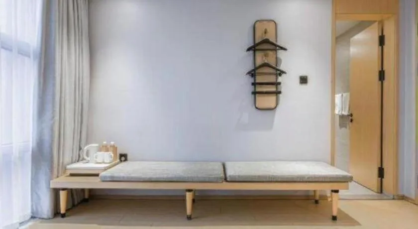 JI Hotel Shanghai Shangcheng Road Metro Station