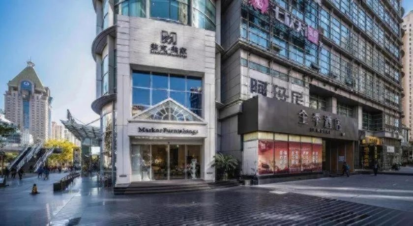 JI Hotel Shanghai Shangcheng Road Metro Station
