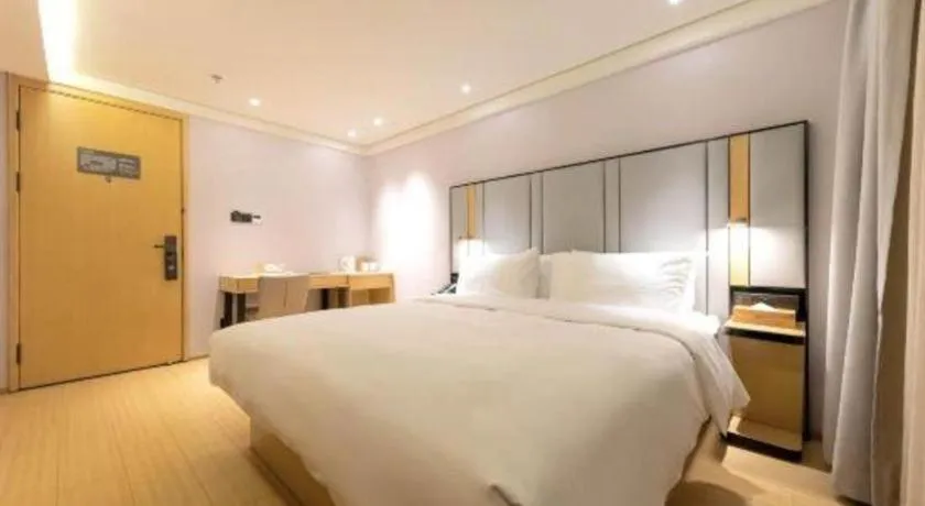 JI Hotel Shanghai Shangcheng Road Metro Station