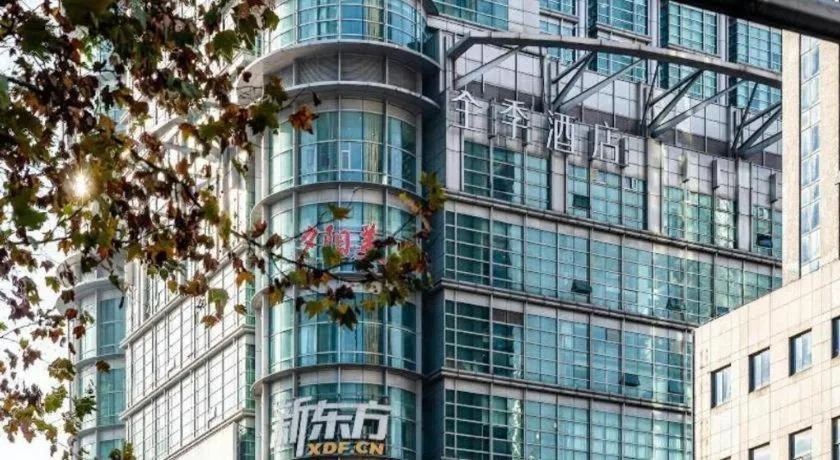 JI Hotel Shanghai Shangcheng Road Metro Station