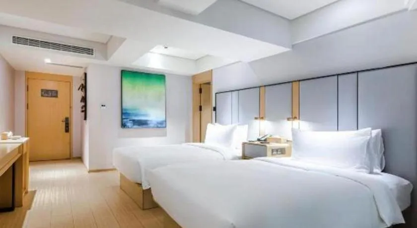 JI Hotel Shanghai Shangcheng Road Metro Station