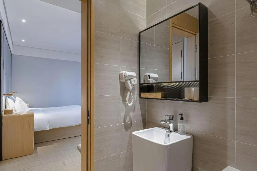 JI Hotel Shanghai Shangcheng Road Metro Station