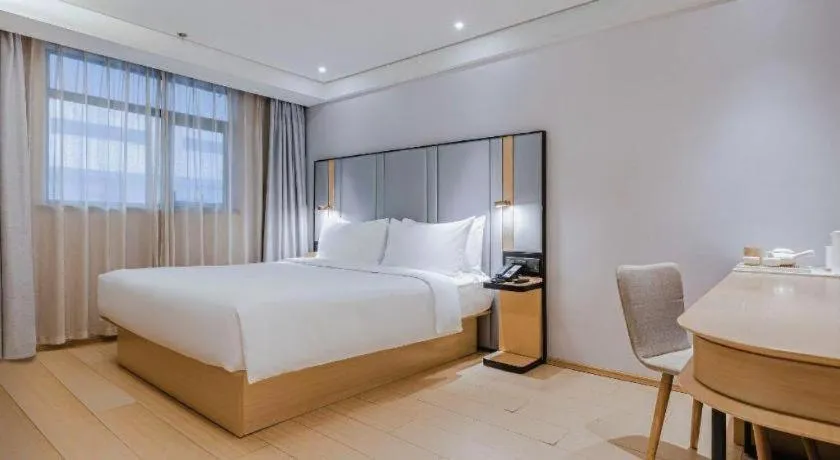 JI Hotel Shanghai Shangcheng Road Metro Station