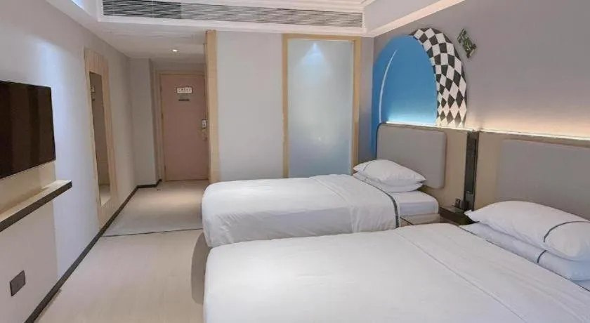 Bed in City Comfort Inn Changsha Yuelu Mountain Meixi Lake Park