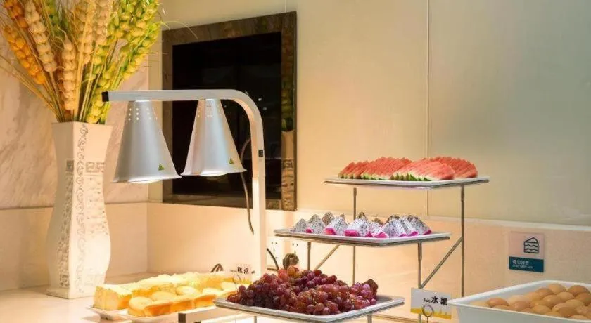 City Comfort Inn Changsha Yuelu Mountain Meixi Lake Park