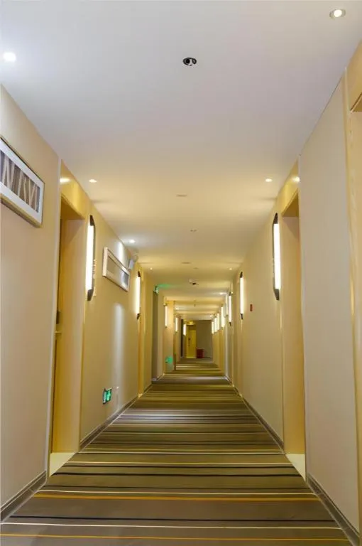 City Comfort Inn Changsha Yuelu Mountain Meixi Lake Park