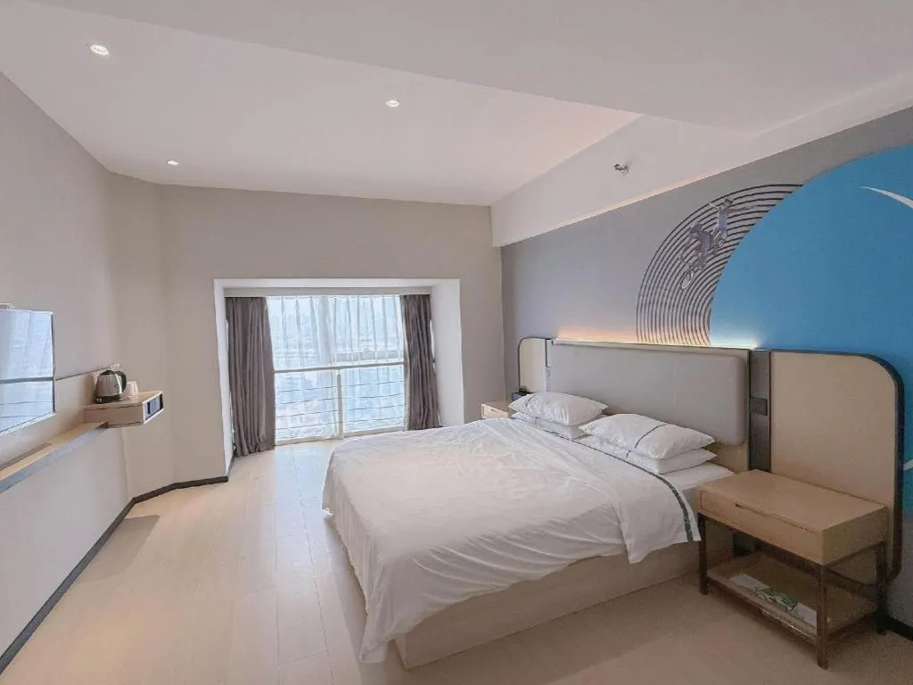 Bed in City Comfort Inn Changsha Yuelu Mountain Meixi Lake Park