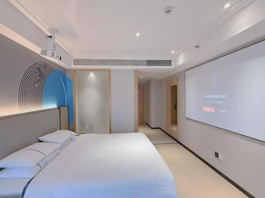 Bed in City Comfort Inn Changsha Yuelu Mountain Meixi Lake Park