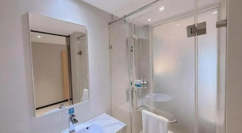 City Comfort Inn Changsha Yuelu Mountain Meixi Lake Park