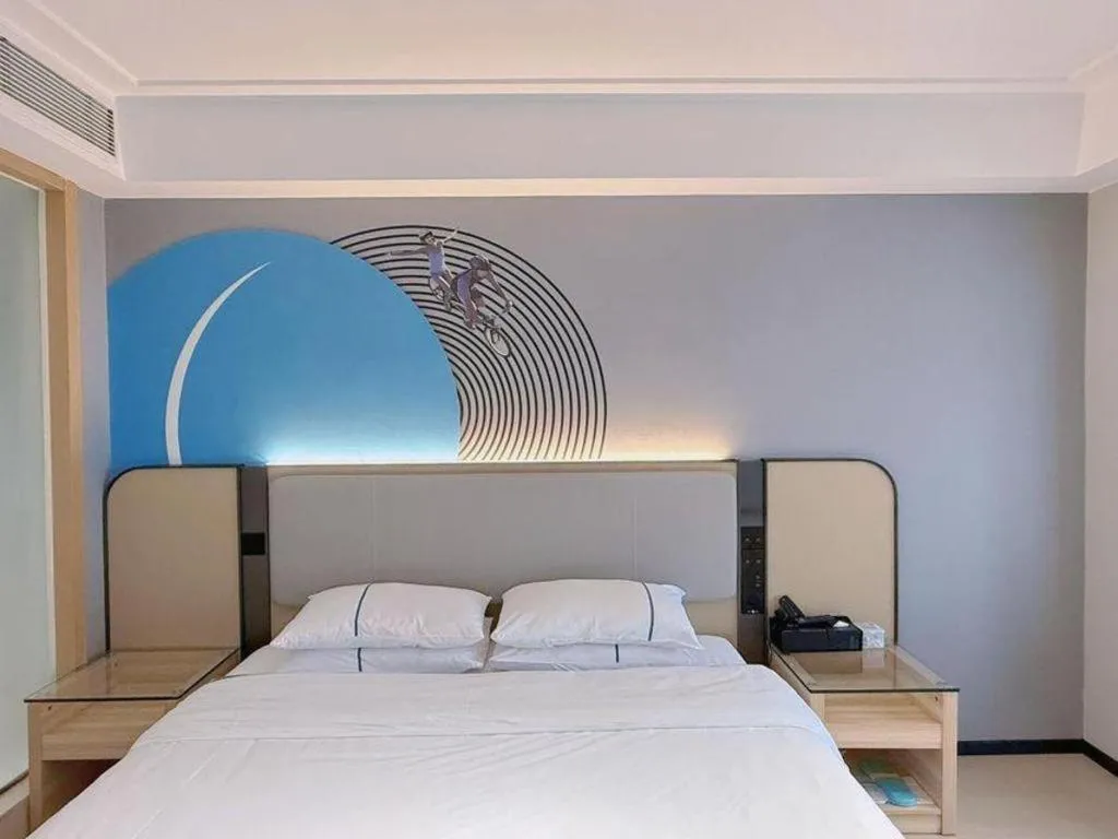 Bed in City Comfort Inn Changsha Yuelu Mountain Meixi Lake Park