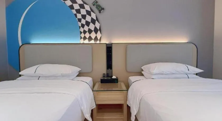 Bed in City Comfort Inn Changsha Yuelu Mountain Meixi Lake Park