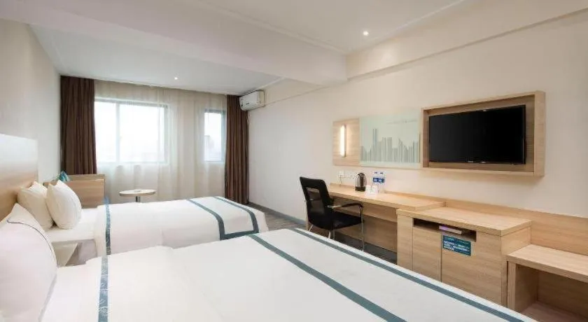 Bed in City Comfort Inn Changsha Yuelu Mountain Meixi Lake Park
