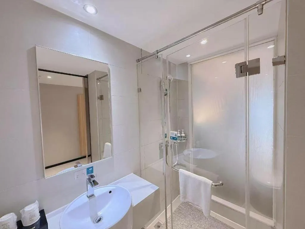 City Comfort Inn Changsha Yuelu Mountain Meixi Lake Park