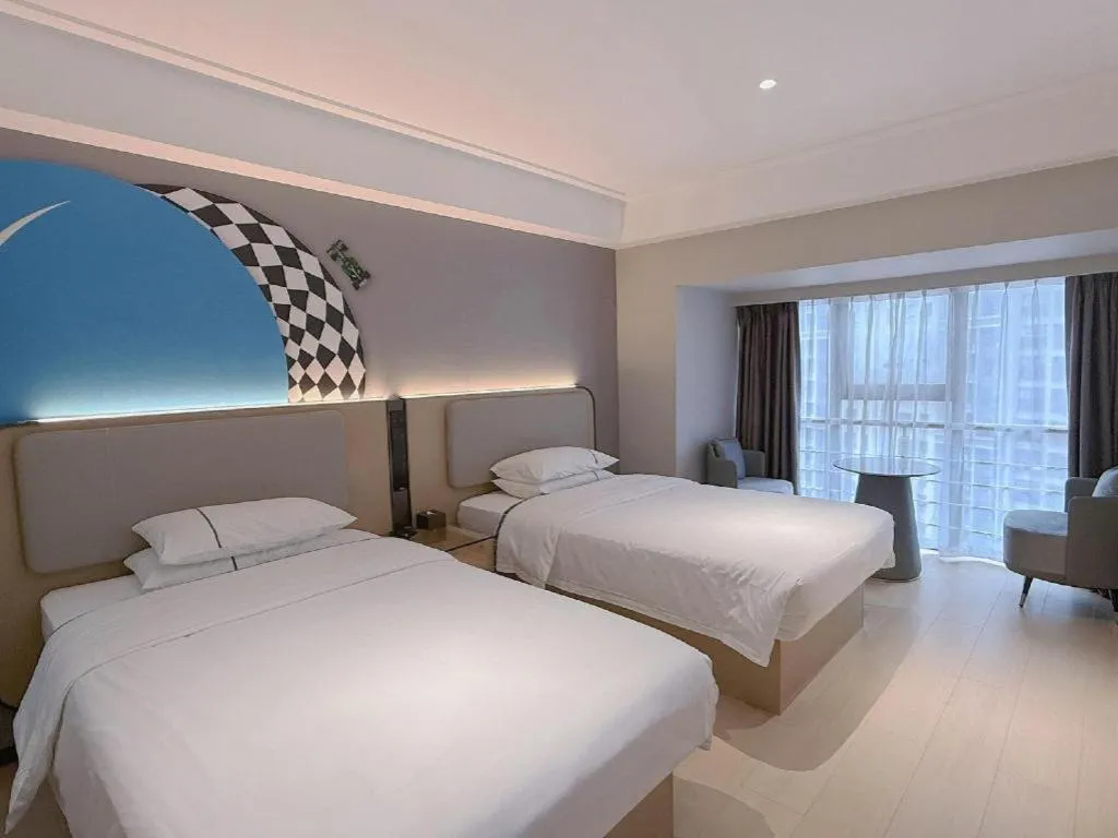 Bed in City Comfort Inn Changsha Yuelu Mountain Meixi Lake Park
