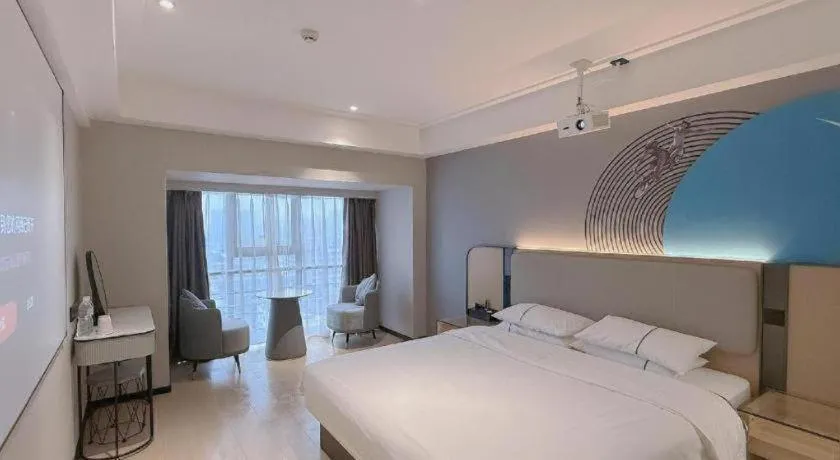 Bed in City Comfort Inn Changsha Yuelu Mountain Meixi Lake Park