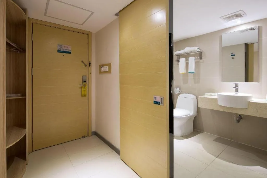 City Comfort Inn Changsha Yuelu Mountain Meixi Lake Park