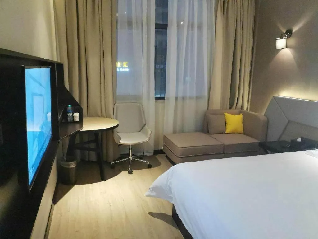 Bed in IU Hotel Xinyu Fenyi Mall