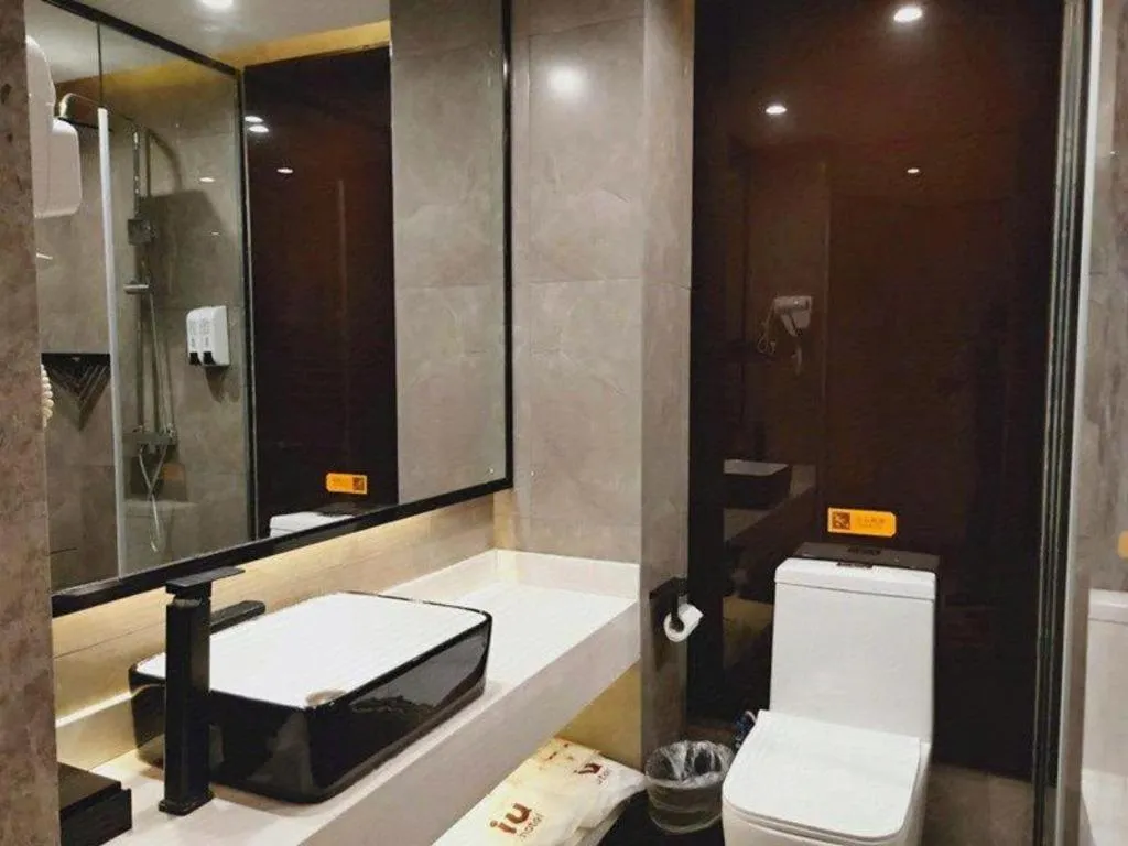 IU Hotel Xinyu Fenyi Mall
