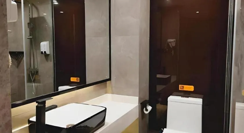 IU Hotel Xinyu Fenyi Mall