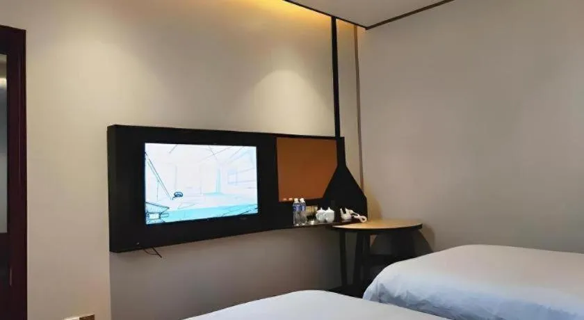 Bed in IU Hotel Xinyu Fenyi Mall