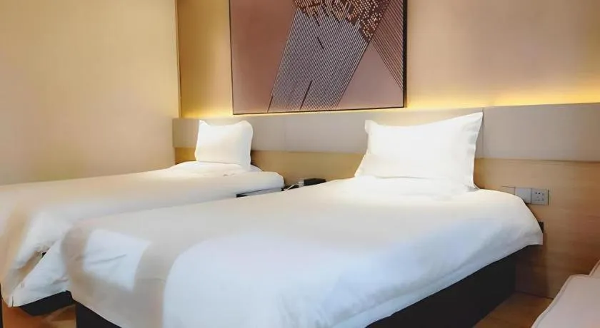 Bed in IU Hotel Xinyu Fenyi Mall