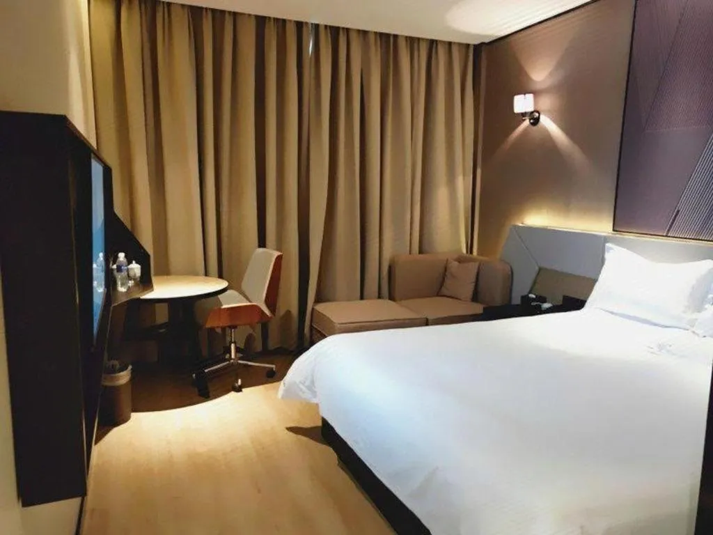 Bed in IU Hotel Xinyu Fenyi Mall