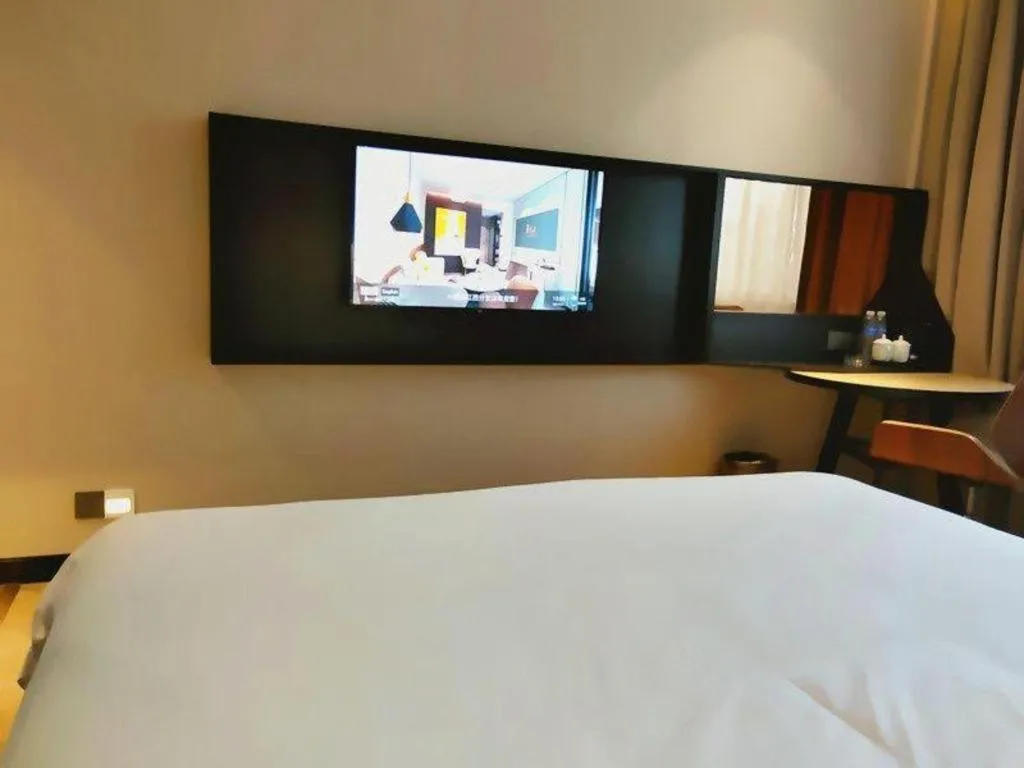 Bed in IU Hotel Xinyu Fenyi Mall