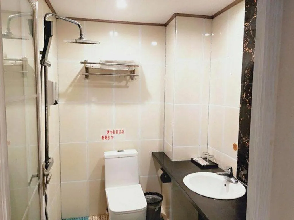 IU Hotel Xinyu Fenyi Mall